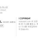 쟈뎅누보