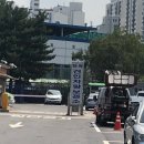 면목견인차량보관소 이미지