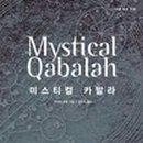 좋은글방 이미지