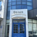 바른빵집 | [다모어]| 리스모어 2호점이 있는 율하 카페거리, 김해장유빵집 후기!
