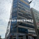 거성태권도 이미지