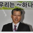 제7대 체육회장 - 대회사 이미지