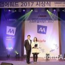 공팔개발