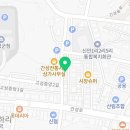 노랑강정 고성간성점