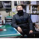 산업용재관 이미지