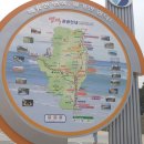 영덕신발 이미지