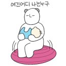 식당3선 용호점 이미지