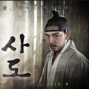 젬뱅이 이미지