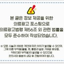 운정자동차 이미지