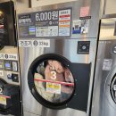 스마트세탁소 | 셀프빨래방 이용후기｜런드리업 미아점 코인세탁소에서 겨울 이불 세탁!