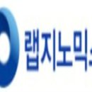 오늘 특징주 2023-10-27 이미지