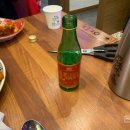 보배반점 함양점 이미지