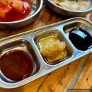 부산 남포동 맛집 미술공방, 황소곱창구이 후기