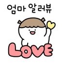 네일르메이