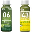 풀무원(방문유통)