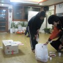 어댕이민박 이미지