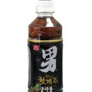 힘찬편의점 이미지
