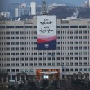 주64시간 특별근로 확대..용산 “반도체 살리기 응급조치”.gisa 이미지