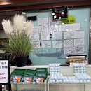 썬일가든 이미지