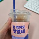 [왜관카페]이디야커피 MG왜관점 제로슈가아이스티 내돈내산 후기!
