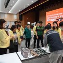 을지의원 이미지