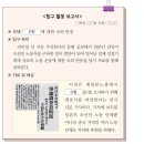 천일석유 이미지