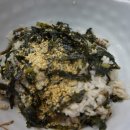 아우라지식당 이미지