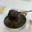 마도로스횟집 2호점 | 선주가 직접 잡은 자연산 회를 편안하게 맛 볼수있는, 양양맛집 마도로스 / 양양시장맛집 / 양양맛집추천