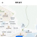 태전중학교 이미지