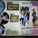 무지개 카페 이미지