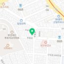 동대신동역 8번출구 앞 이미지