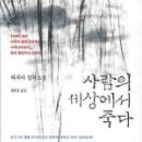 반짝세상 이미지