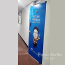 뿌리깊은국어교습소 이미지