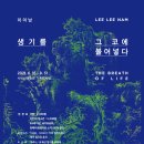 사비나미술관 이미지