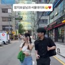 영수농장 이미지