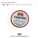 청산빌라 이미지