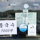 대상소몰이 네이버블로그