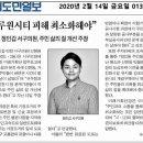 신현펌프장 이미지