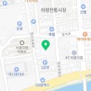 통뼈감자탕의령점