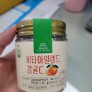 감귤약국 이미지