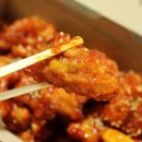 맛나요순살치킨