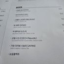 구스타운