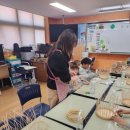 죽백초등학교 이미지