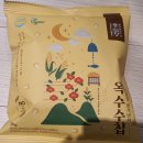 좋은 제품, 건강한 맛 풍심당 제품 후기