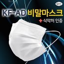 조은제조가