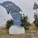 새봄주유소 이미지