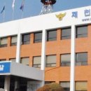 재천목장 네이버블로그