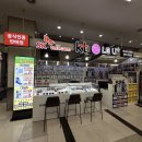 [울산휴대폰성지] 여기다 하나로마트점 솔직 구매 후기! 가격, 서비스 대만족하고 온 사연