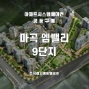 엘지노래연습장 이미지
