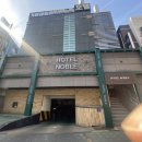 도화모텔 이미지